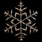 Northlight 13.5" Lighted Snowflake Christmas Window Silhouette Decoration