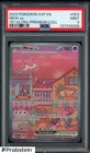 2023 Pokemon SVP EN 151 Ultra Premium Collection #053 Mew ex PSA 9 MINT