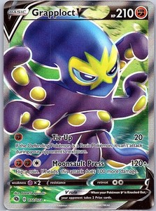 Grapploct V 72/73 Champion's Path - Pokemon Card - NM