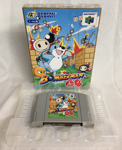 JPN Bomberman 64 NINTENDO 64 Japan Import BOX & GAME No Manual HUDSON Ships USA - Picture 1 of 8