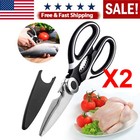 2 Stainless Steel Kitchen Shears Heavy Duty Scissors for Meat Fish Chicken Bones