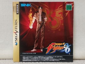 SNK The King of Fighters '96 Sega Saturn Fighting Game RAM Cart Included