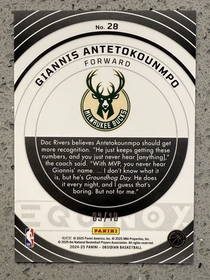 2024-25 NBA Panini Obsidian Giannis Antetokounmpo Equinoccio DORADO MOJO PRIZM/10 Foto 3 de 3