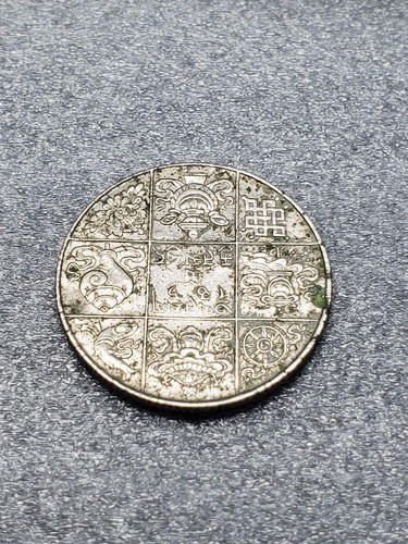 1950 Bhutan King Wangchuck 1/2 Rupee Coin / 61 - Picture 8 of 10