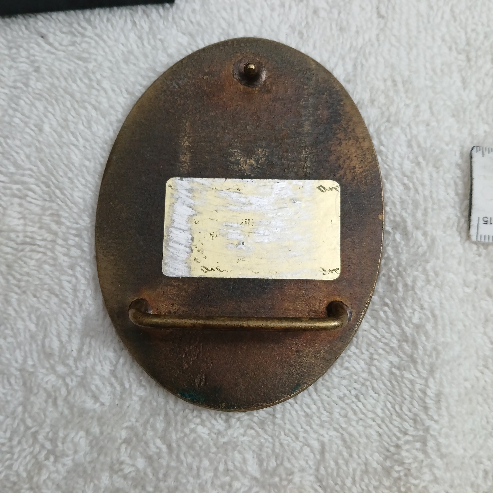 Picture 3 of 6