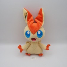 JK59 JUNK Victini Pokemon Center original 8" Plush 2011 Stuffed Toy Doll japan