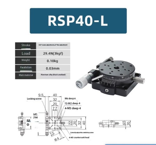 R-axis Rotary Slide Table Manual Fine-tuning Rotary Platform Slide Table - Picture 2 of 19