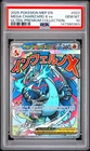 PSA 10 Mega Charizard X Ex Pokemon Black Star Promo