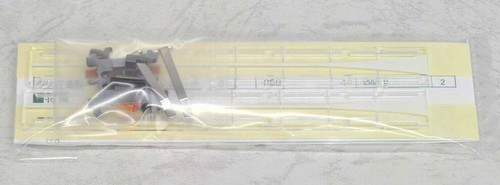 Kato HO Scale ~ New 2025 ~ LED Interior Lighting Kit Version 2 (DCC or DC) 7-504 - Picture 4 of 4