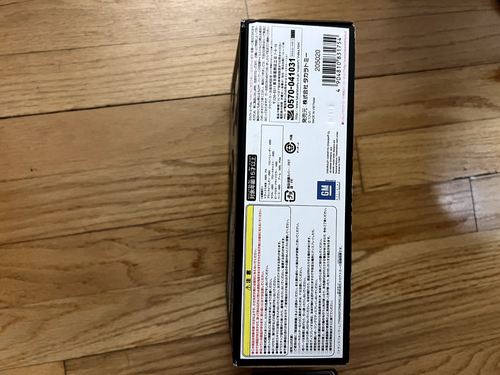 Transformer Masterpiece MP-25 Tracks MP25 SEALED NEW🇺🇸USA SELLER! - Picture 3 of 3