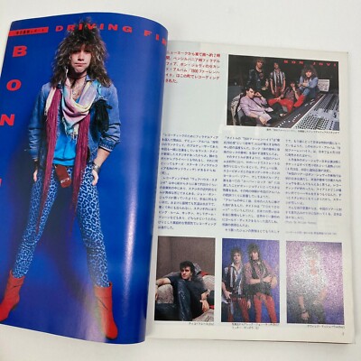 邦楽 Wham! WHAM! The Best Remixes Japan Exclusive Rare Vintage CD 20 8P