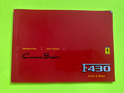 Ferrari F430 オーナーズマニュアル Ferrari F430 owners manual取扱説明書