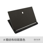 Afbeelding 19 van 23