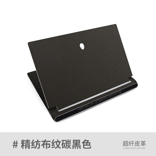 Autocollant en cuir bambou housse autocollant pour Alienware X14 X15 X17 R1 14" 15" 17" - Photo 19/24