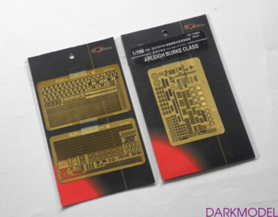 Flyhawk 710003 1/700 USN Arleigh Burke Class Destroyer for Dragon top quality