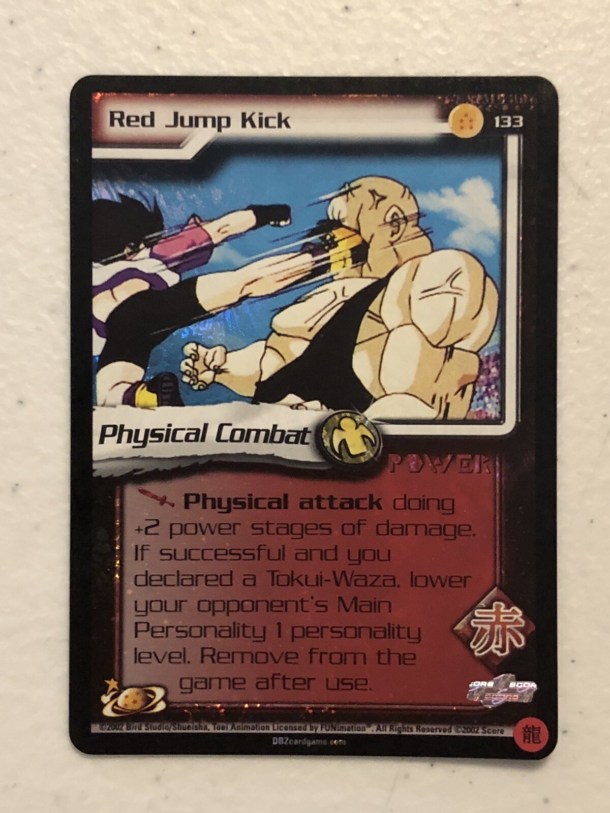 Red Jump Kick - Foil - World Games Saga - Dragon Ball Z DBZ CCG