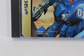 Mobile Suit Gundam Side Story 2 II Sega Saturn SS Japan Import 1401 RARE Version