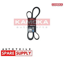 KEILRIPPENRIEMEN FÜR MERCEDES-BENZ S124 W124 W201 W461 KAMOKA 7016193 KEILRIPPENRIEMEN FÜR MERCEDES-BENZ S124 W124 W201 W461 KAMOKA 7016193