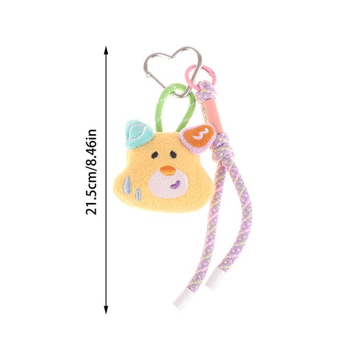 Kawaii Animal à prix réduit Doll Kelechain mignon de corde tressée colorée sac de carrefour
