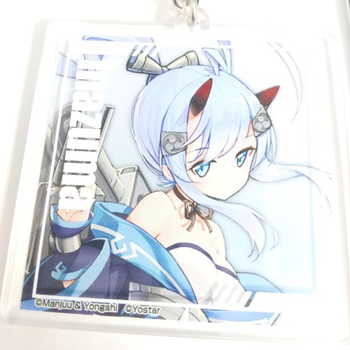 Llavero de acrílico A74321 Azur Lane Inazuma - Imagen 2 de 3