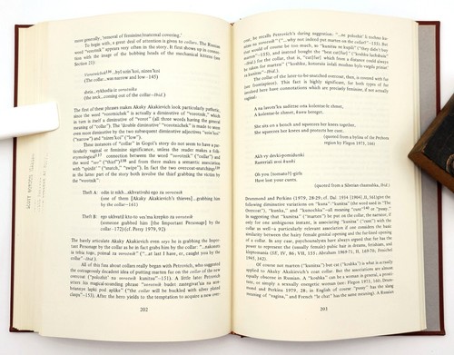 Out from under Gogol's Overcoat A Psychoanalytic Study Daniel Rancour-Laferriere - Imagen 9 de 10