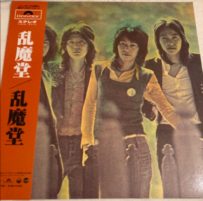 その他 LP/GF Who Whos Better, Whos Best 25MM0628 POLYDOR Japan /00400 Amazon.co.jp: 【輸入盤】Who's Better Who's