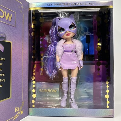 Shadow High Rainbow Vision Costume Ball Cat Violet Willow 2022  Special 11'' Doll