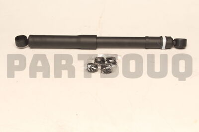 4853109490 Genuine Toyota ABSORBER ASSY, SHOCK, REAR, RH/LH 48531-09490 | eBay 4853109490 Genuine Toyota ABSORBER ASSY, SHOCK, REAR, RH/LH 48531-09490 | eBay