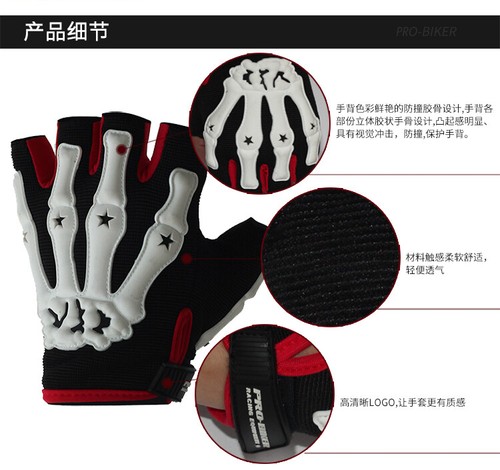 Cool Skeleton Cycling Motorcycle MTB Bike Half Finger Short Sports Gloves - Picture 3 of 16