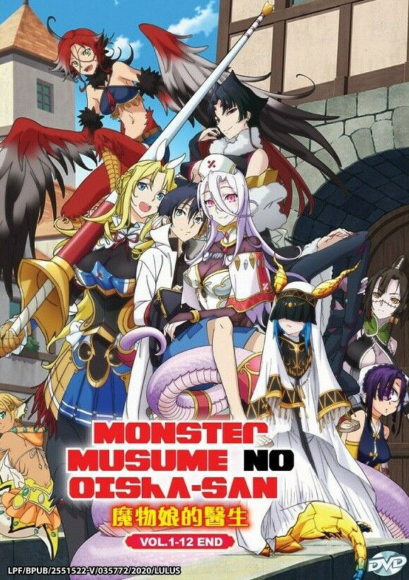 DVD Anime Monster Musume No Oisha-San (Vol.1 - 12 End) English Version