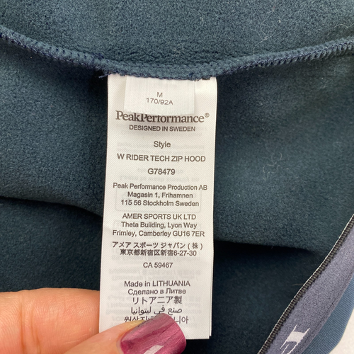 Peak Performance Damen Navy Blue Rider Tech Zip Hood Pullover Jacke Gr. M - Bild 5 von 11