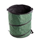 Vaunt Heavy Duty 170 Litre Pop-Up Garden Waste Bag