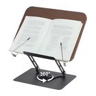 Buchständer zum Lesen Verstellbarer, Faltbar Buchhalter mit 360° Drehfuß und ...