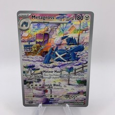 Metagross 178/162 SV05: Temporal Forces Holo
