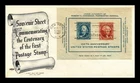 Dr Jim Stamps FDC Postage Stamp Centenary Souvenir Sheet Artmaster Cachet