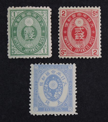 CKStamps: Japan Briefmarkensammlung Scott#72 74 postfrisch NH OG #73 postfrisch H OG - Bild 1 von 2