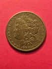 MORGAN SILVER DOLLAR (1)