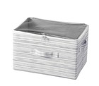 Box Case Storage Box MC Irregular Stripe Gray