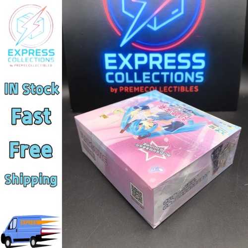 IN STOCK Kayou Hatsune Miku 30 Pack Booster Box CCG Trading Card Game - Picture 2 of 20