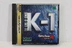 K-1 Fighting Illusion Sho / Show CIB SEGA Saturn SS JP Japan Import US Seller