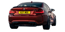 MEE /ME Private Number Plate Personal Registration For Sale Reg On Retention UK