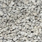 Horticultural Pumice 3/8–1/4 inch | Natural Soil Amendment for Plants & Drainage