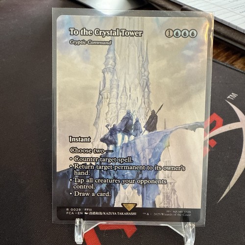 MTG To the Crystal Tower (Cryptic Command) Final Fantasy: Through the Ages