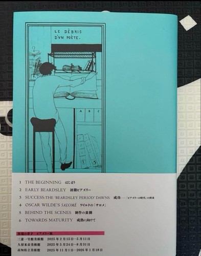 Beardsley Ein einzigartiges Wunderkind Beardsley Ausstellung offizieller Katalog mit Obi - Bild 2 von 2
