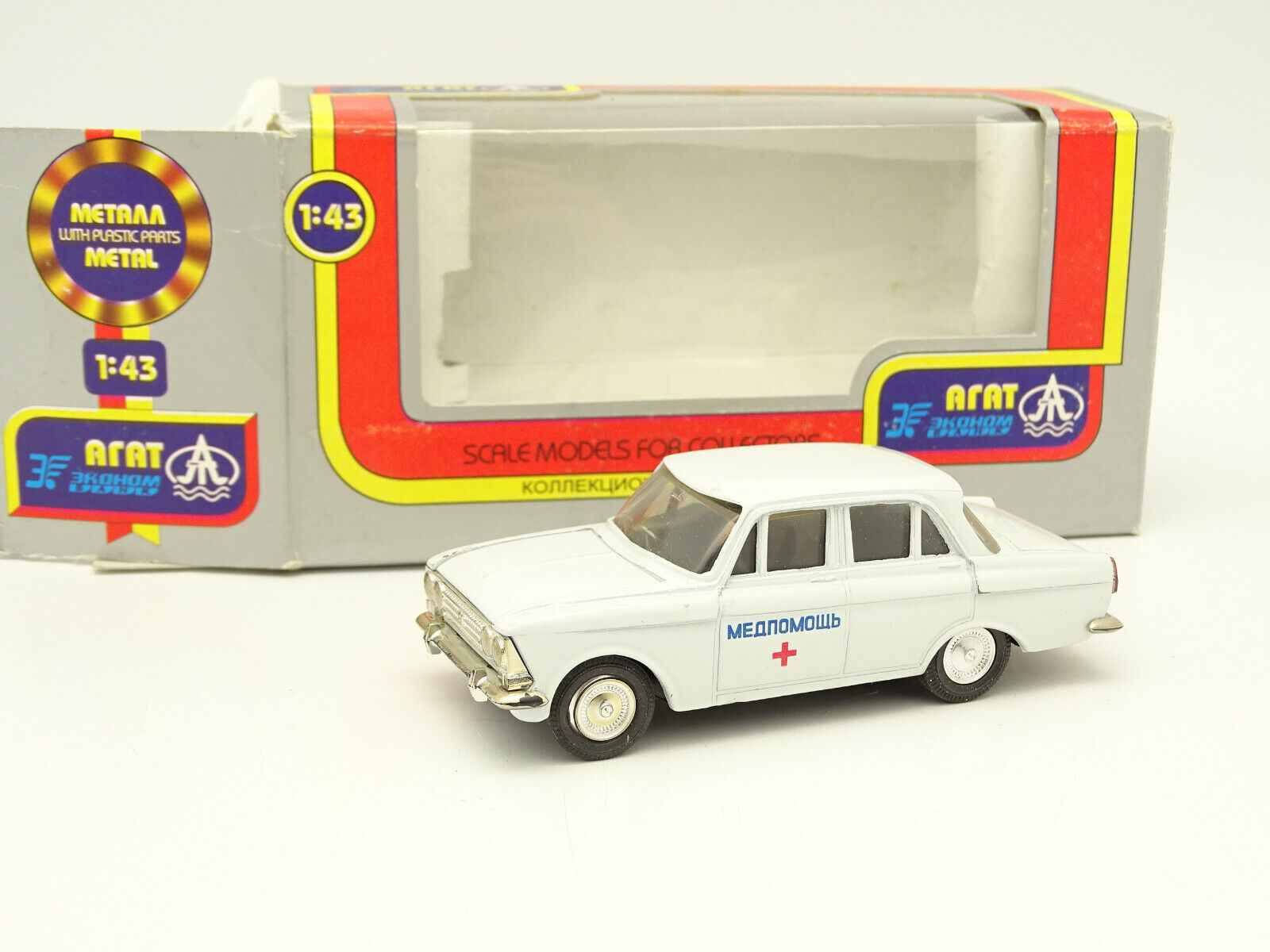 Agat russia 1 43 - moskvitch 408 ambulance red cross Agat russia 1 43 - moskvitch 408 ambulance red cross