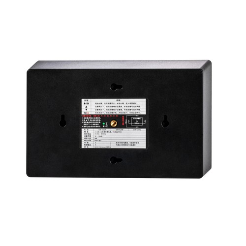 SNDWAY SW-525A 30-130dB Digital Sound Level Meter with Large LCD Display Noise - Picture 5 of 7