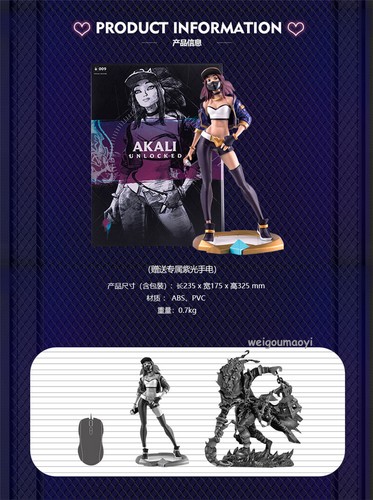 Figura Estatua Akali Florescencia de League of Legends LOL K/DA 100% Auténtica - Imagen 8 de 11