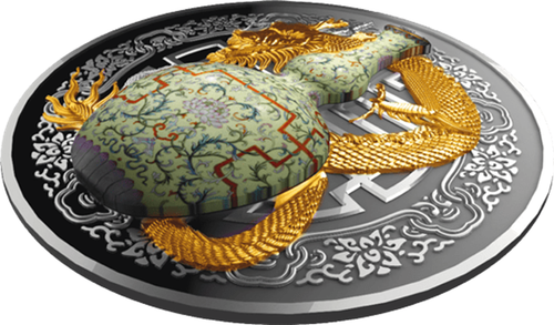 2018 Niue 1$ Qianlong World’s most expensive Porcelain Vase II Proof Silver Coi - Picture 3 of 6