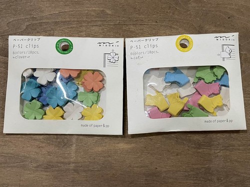 Lot of 2 Kawaii Japanese Stationery Midori Clover Cat P-51 Paper Clips