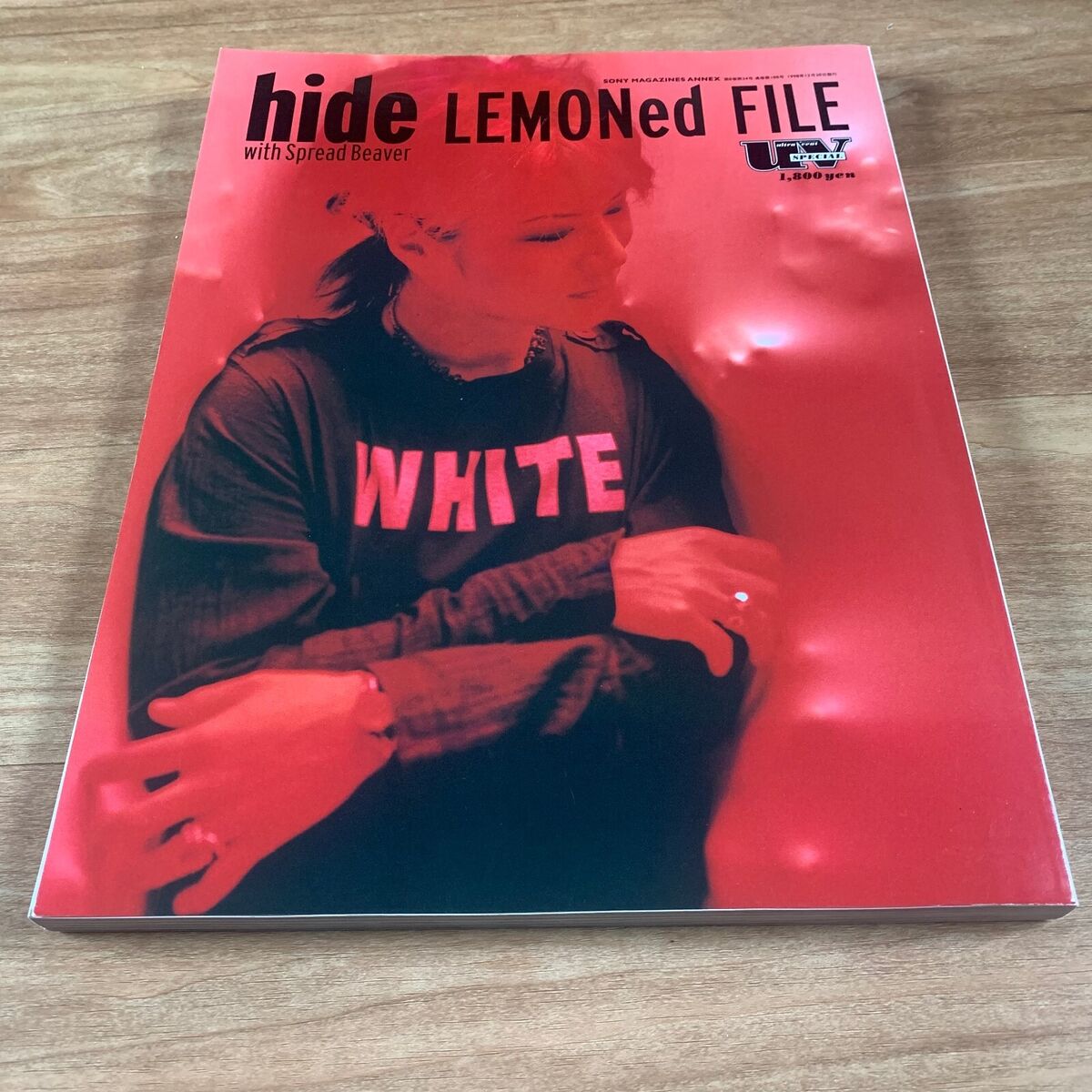 hide X Japan Memorial Issue ultra veat 1998 Visual Kei Music hide X Japan Memorial Issue ultra veat 1998 Visual Kei Music